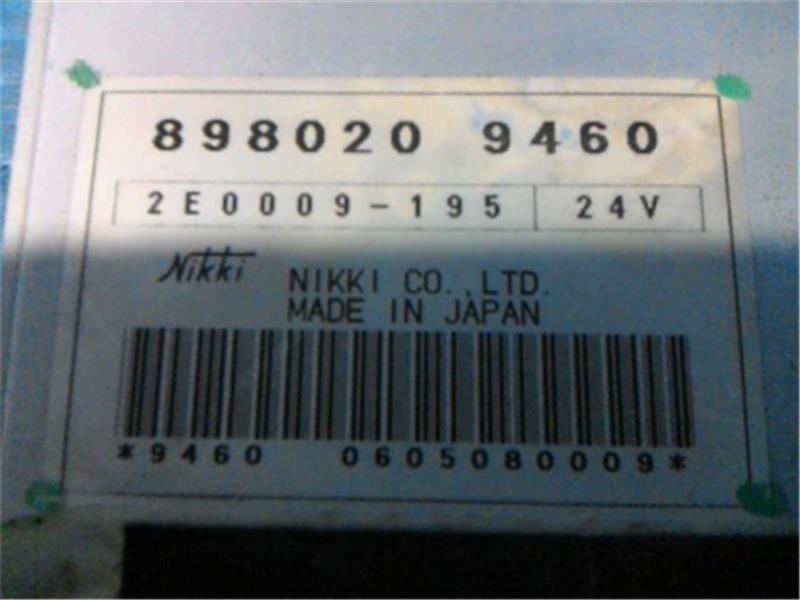  Isuzu large original Elf { NKR81AN } engine computer -P41800-20000945