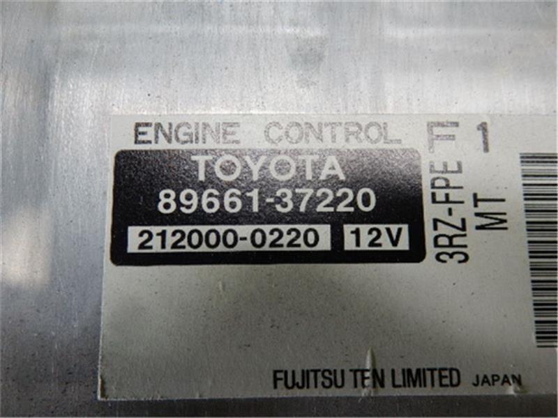  Toyota original Dyna { RZU301 } engine computer -P80400-20000544