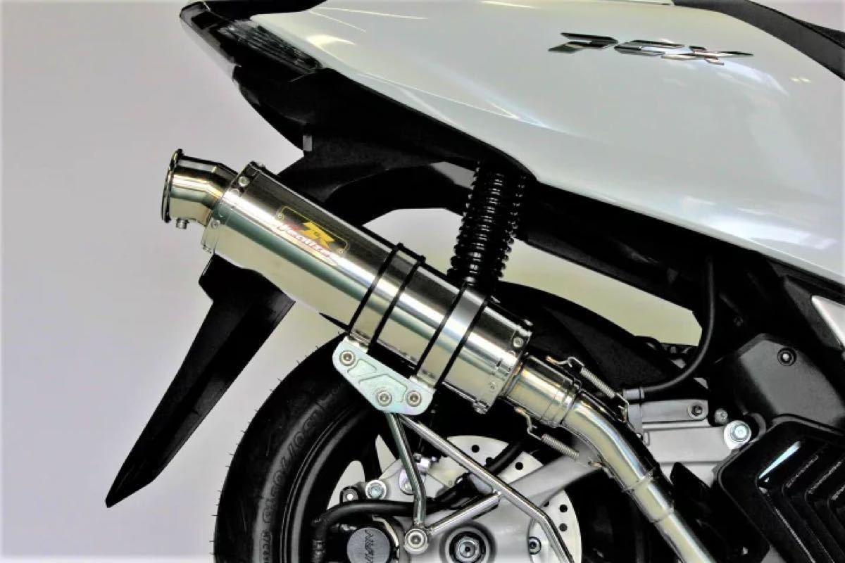 Realize PCX125 JK05 22Racing SUS マフラー | myglobaltax.com