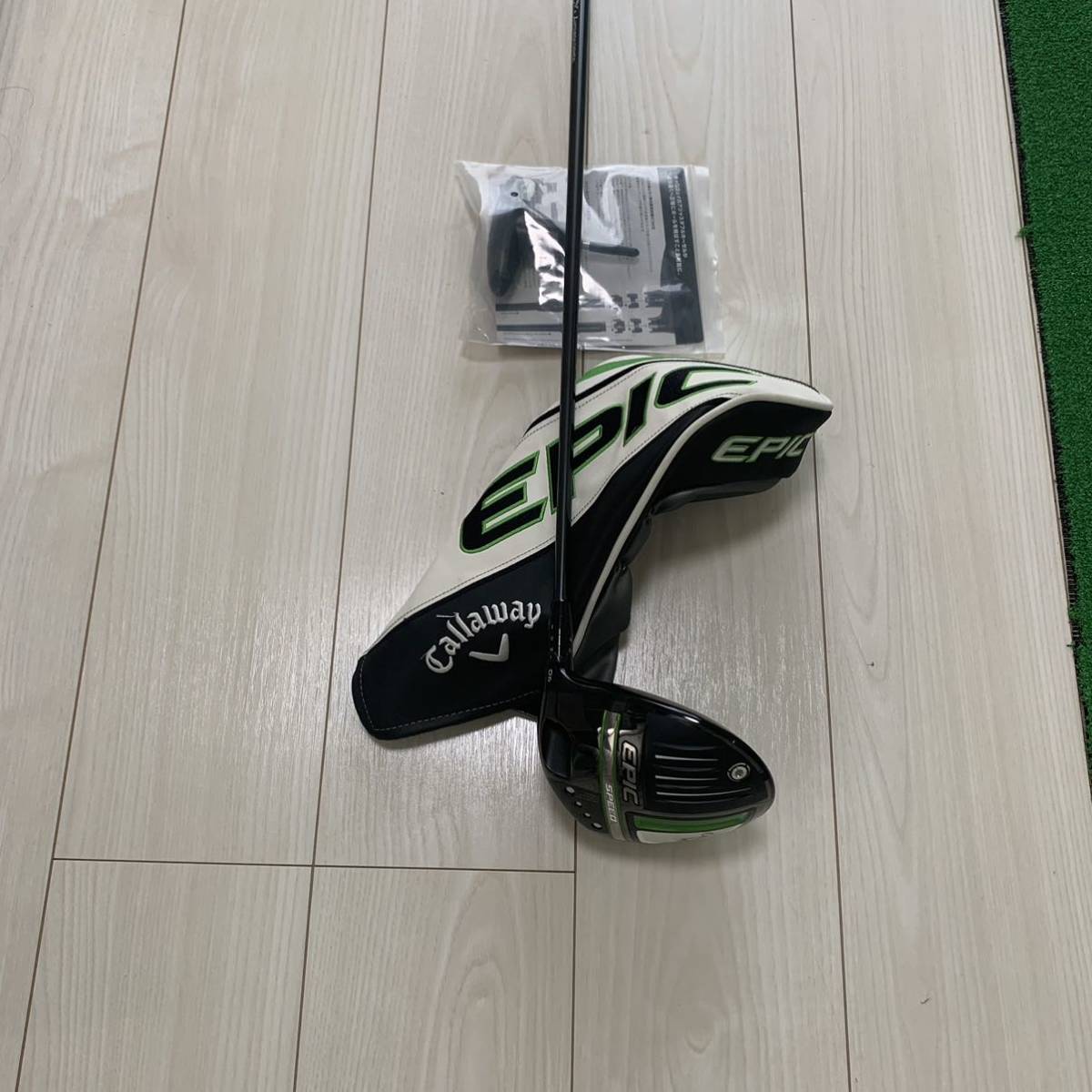 キャロウェイ EPIC SPEED 1W(9度) Diamana 50 for Callaway S