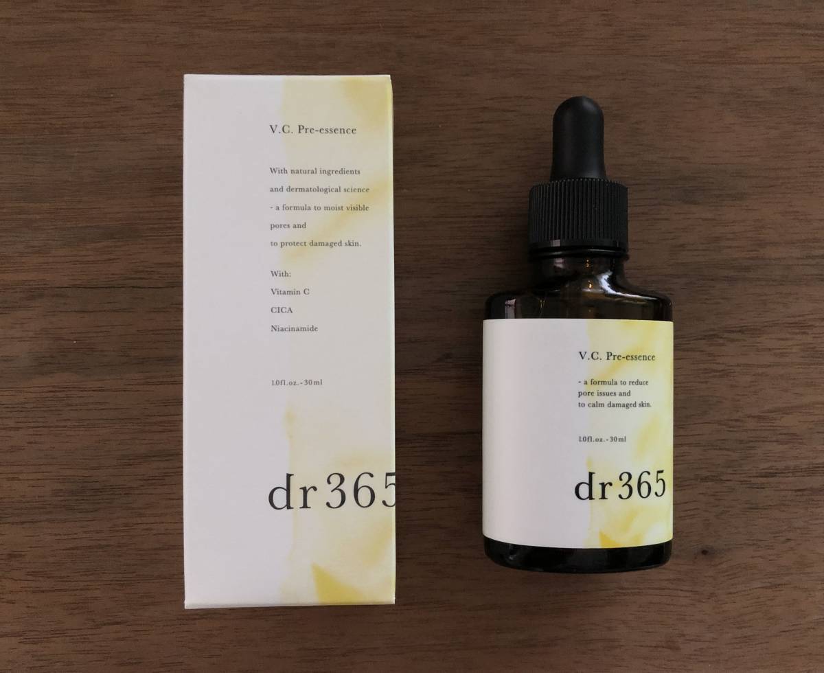 新品未開封 dr365 3点セット-