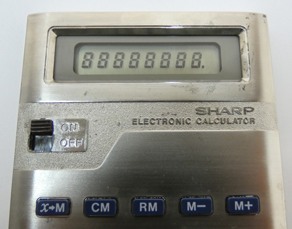 #SHARP sharp ELSIMATE L si- Mate калькулятор EL-8128