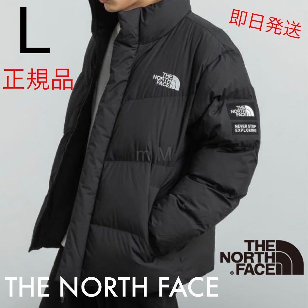 THE NORTH FACE ザノースフェイス ダウンジャケット ダウンコート