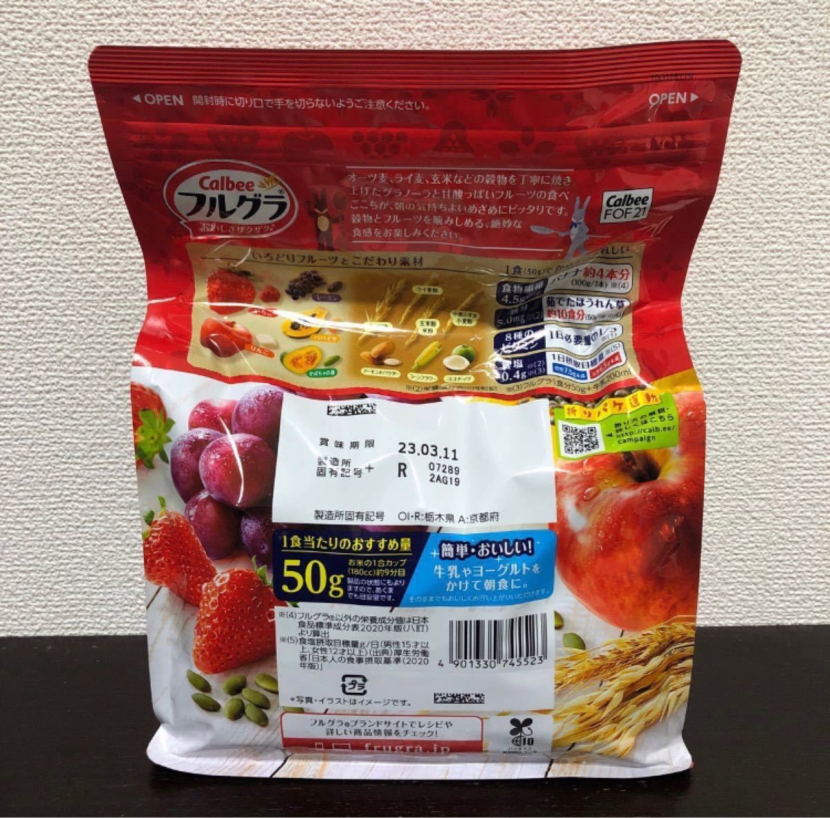 8袋セット カルビー フルグラ フルーツグラノーラ 750g|Yahoo 8袋セット カルビー フルグラ フルーツグラノーラ 750g|Yahoo