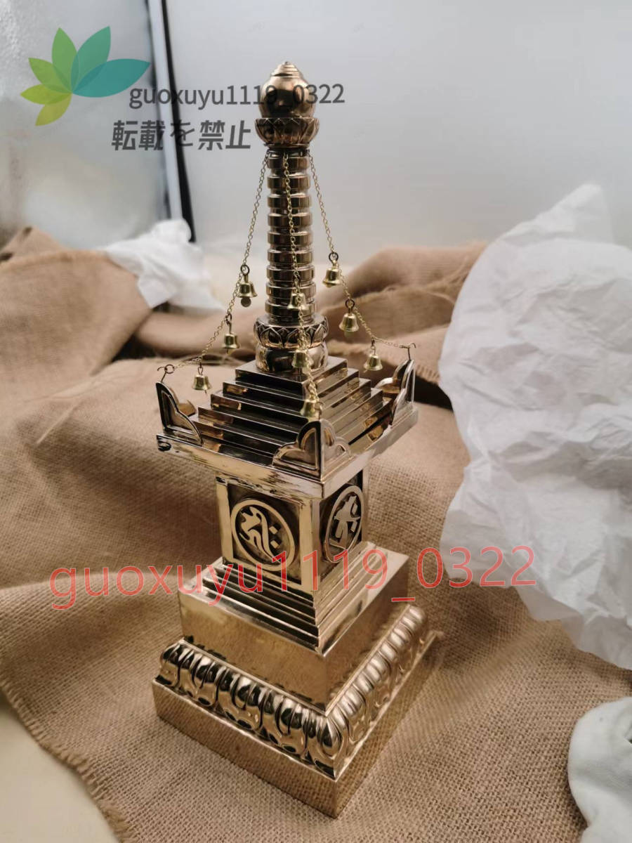 極上品 阿篋印塔 舎利塔 密教法具 寺院用仏具 真言宗 高さ29cm_画像1