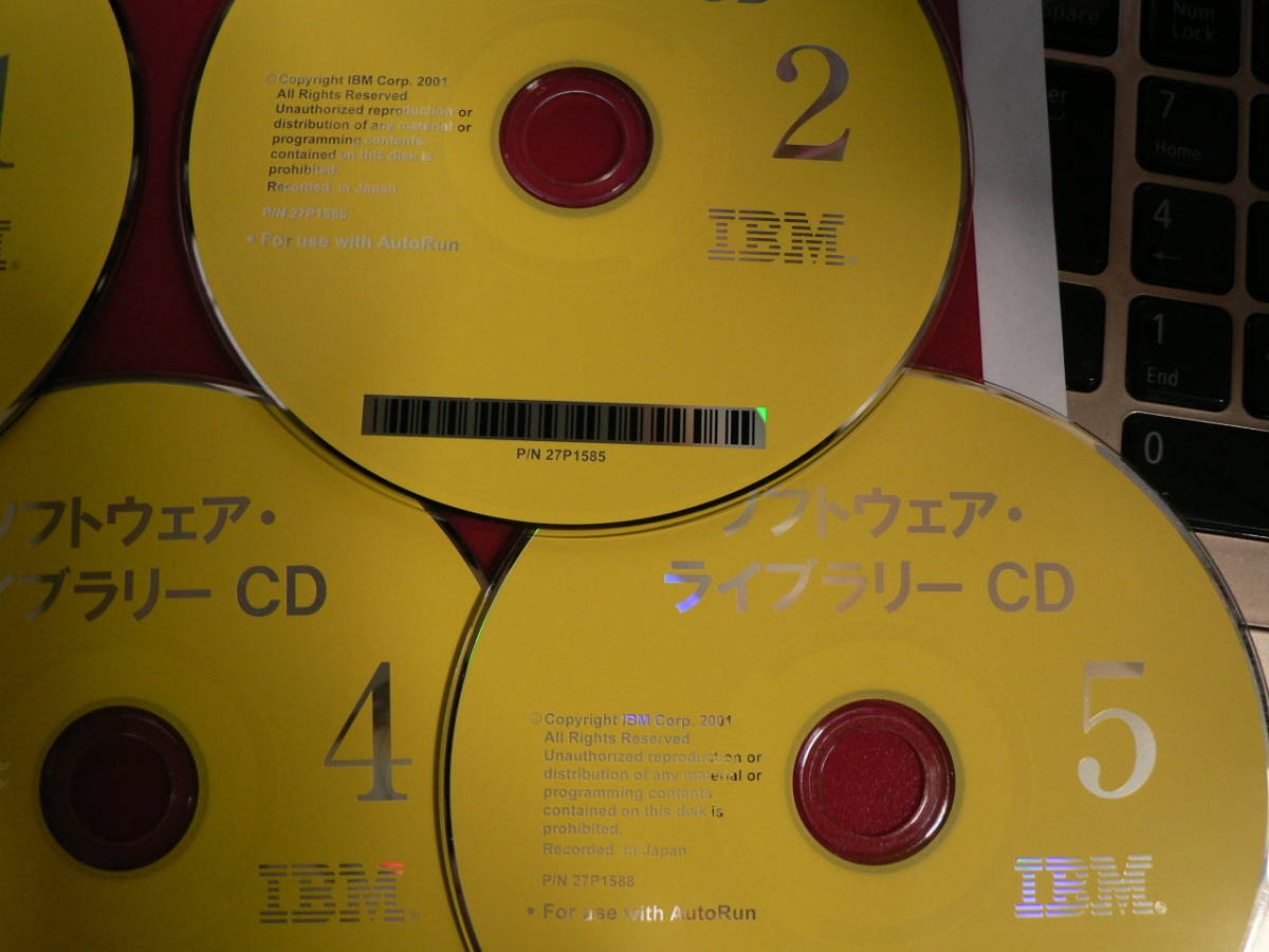 送料最安 180円 IBM97：IBM ThinkPad ソフトウェア・ライブラリー WindowsMe 対応CD-ROM kit 5枚組 （アプリ14本）未使用品の画像5