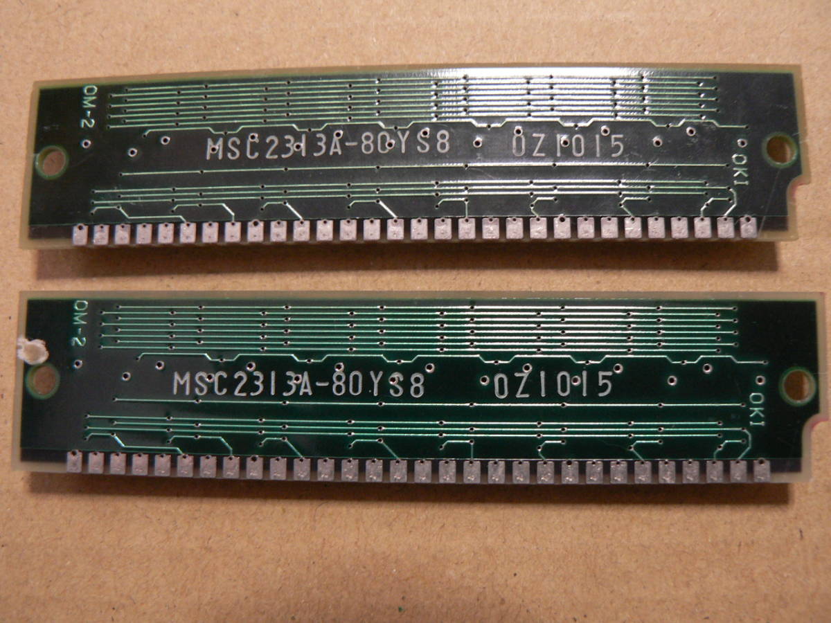 送料最安 140円 MAC27：Mac用メモリ MSC2313A-80YS8 0Z1015 (30pin) 2枚セットの画像2