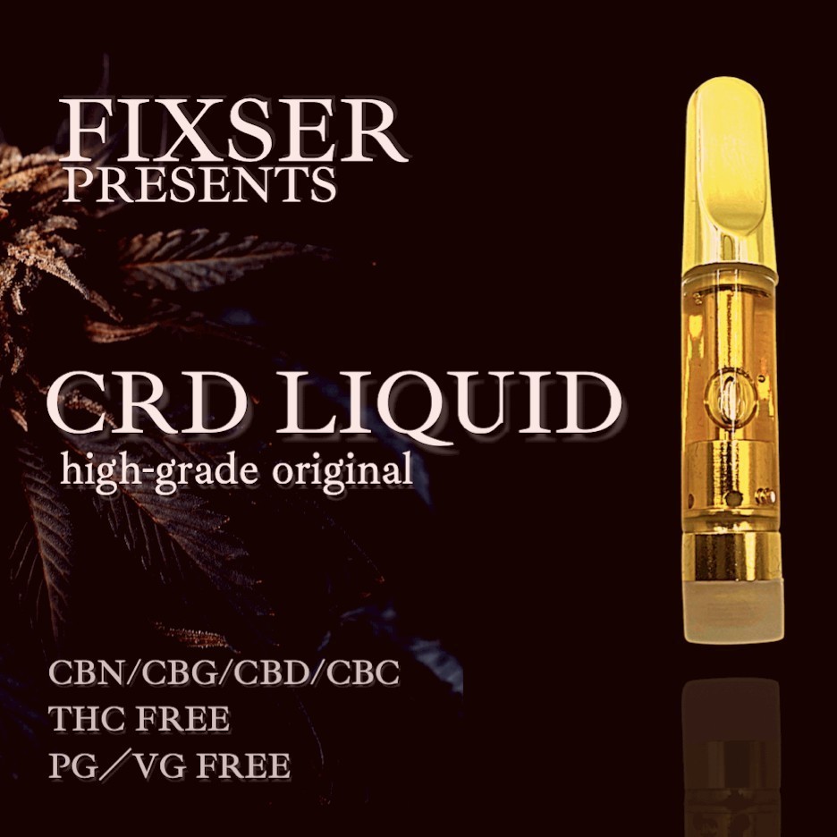 詰替え (大人気)オリジナルHリキッド1.0ml CBN CBG CRDP THCV# - 通販