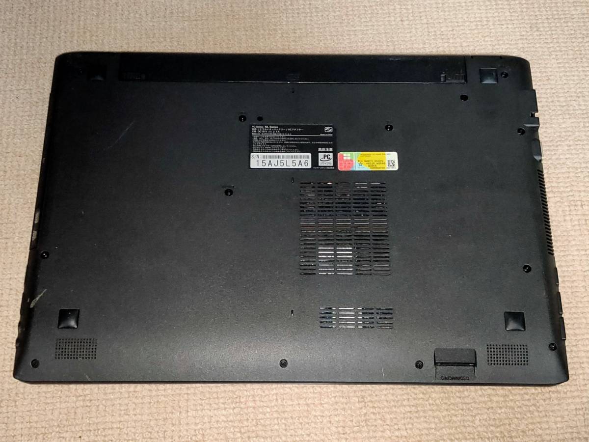 フロンティア NL Serise 第7世代Corei7 フルHD SSDHDD同時搭載 Web