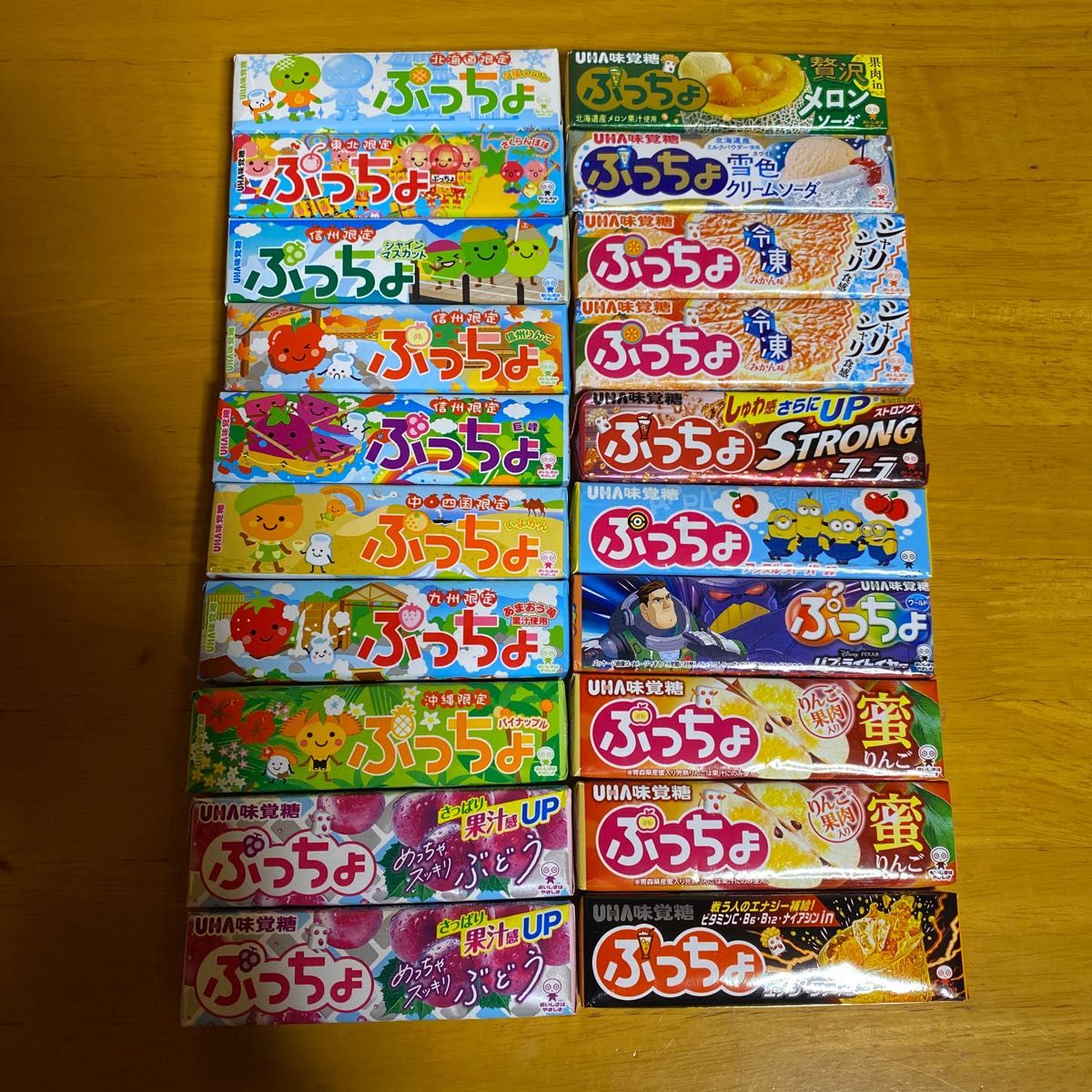 新素材新作 ぷっちょ フローズンメロンソーダ スッキリぶどう 合計20個