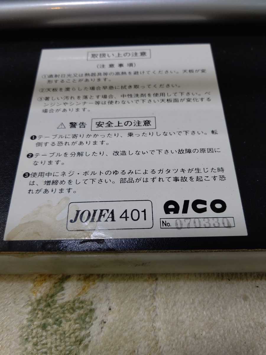 NT1/長テーブル/横幅約180cm奥行約45cm高さ約70.5cm/オフィス家具 会議テーブル 折りたたみ式_画像7