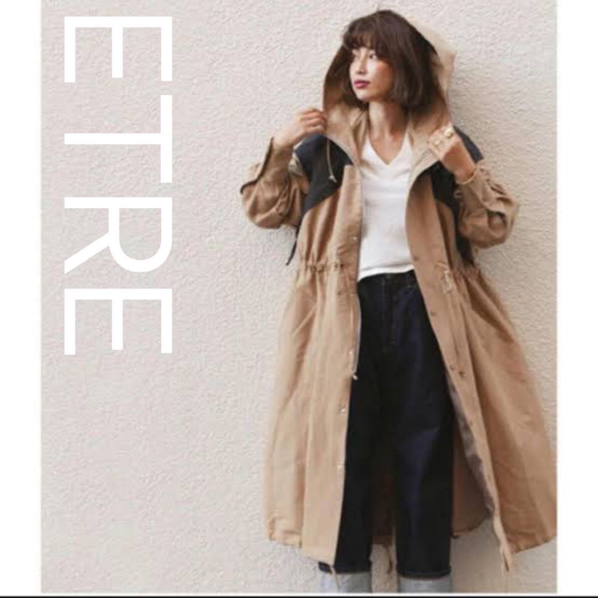 信頼も厚い 新品 希少 ETRE コート ロング フード バイカラー TOKYO その他