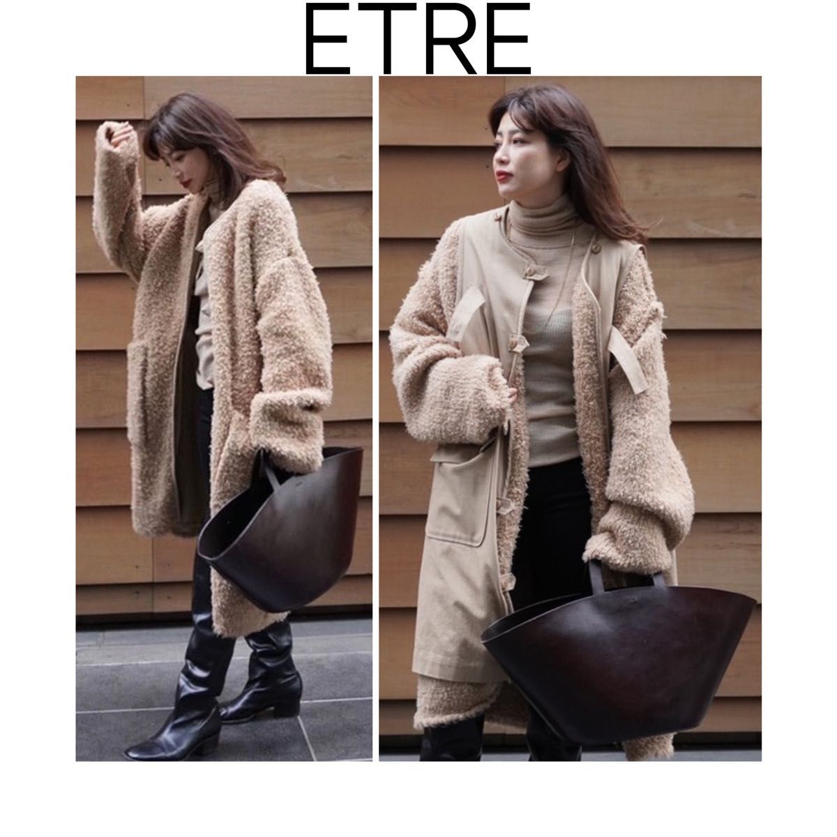 ETRE TOKYO 完売 ニットレイヤードミリタリーコート M アウター 新品-