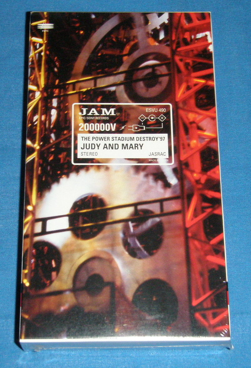 ☆VHS★未開封品●JUDY AND MARY「THE POWER STADIUM DESTROY '97」ライヴビデオ●_画像1