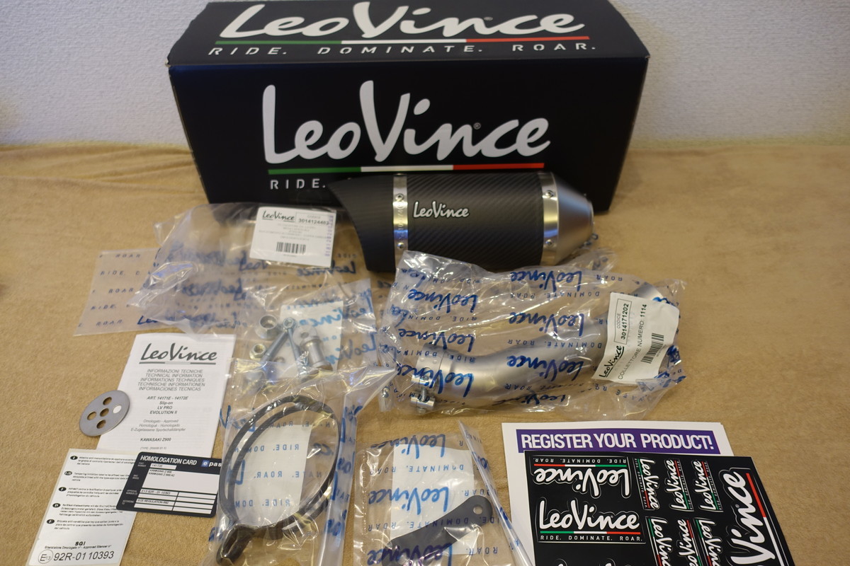 レオビンチ Z900 (17-19)(海外 35Kw/70Kw) LV PRO ECE-Approved カーボンスリップオンマフラー 定価104,280円 leo-14172E LeoVince_画像1