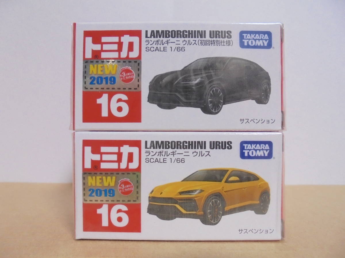 トミカ 初回特別仕様 16台セット www.poltekkes-bsi.ac.id