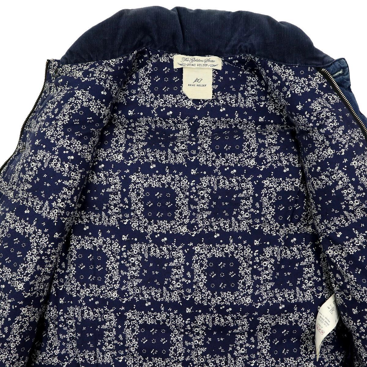 [B1891][ regular price 63,800 jpy ]REMI RELIEFremi relief down vest Denim jacket peiz Lee pattern patchwork indigo Conti .S