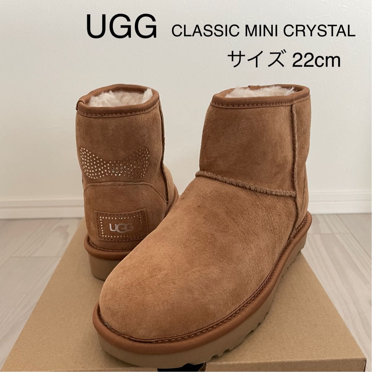 UGG アグ クラシックミニ クリスタル ムートンブーツ 箱付き