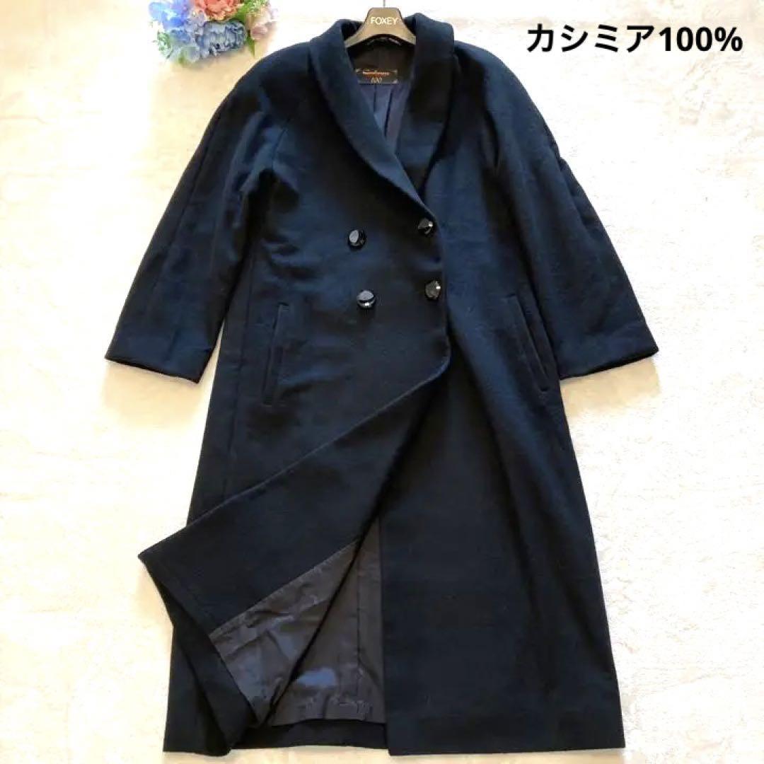 新品同様カシミヤ100% ロングコート M 黒 レディース fuja.com.br