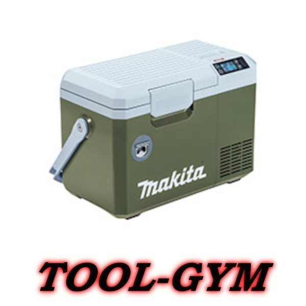マキタ[makita] 40Vmax&18V対応 充電式保冷温庫（7L） CW003GZO（オリーブ・本体のみ / バッテリ・充電器別売）