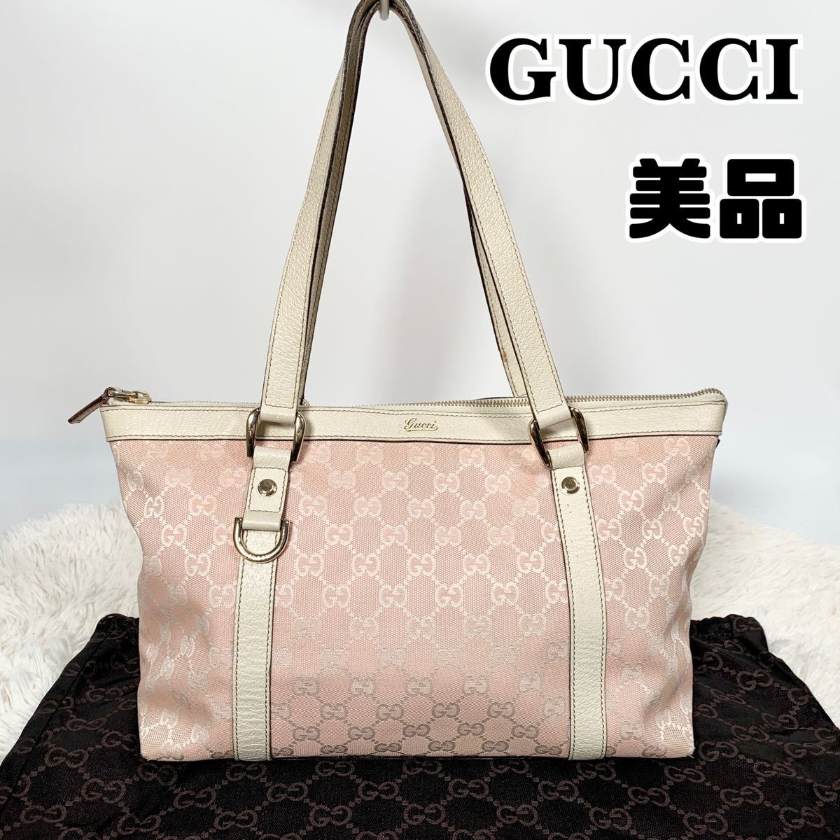 美品 Gucci グッチ トートバッグ Ggキャンバス レザー ピンク アビー Sensorlab Uwc Ac Za