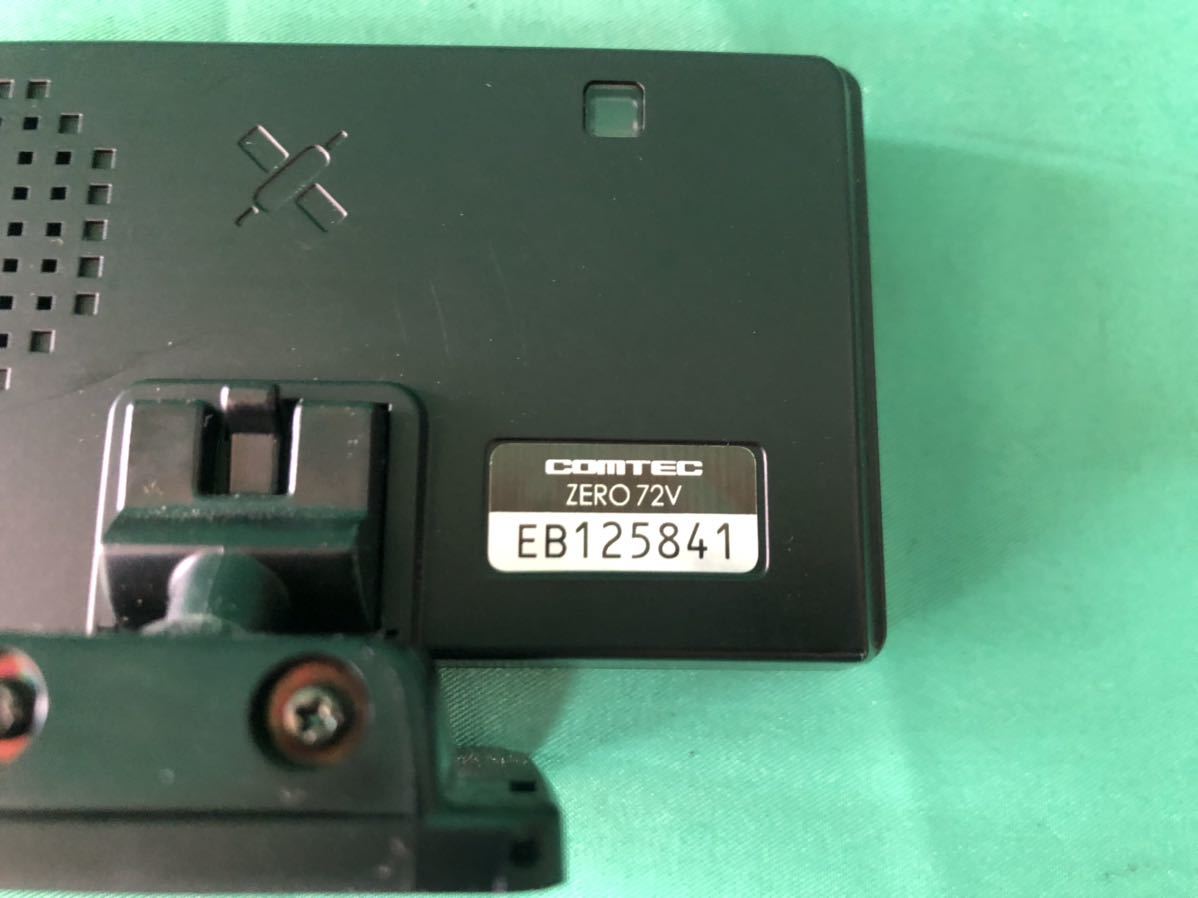 MS050 中古 コムテック COMTEC GPSレーダー探知機 ZERO72V 薄型ワンボディ Gジャイロセンサー 3.2型 OBDⅡ接続対応 動作保証_画像9