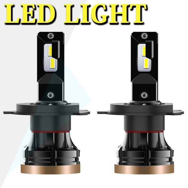 送料込..D9K 12V~24V 一体型 2個入 14000LM オートカー LEDライト 5530チップ 新品 新車検対応 H4 Hi.Low//H7/H8/H11/H16/HB3/HB4 6500K_画像1