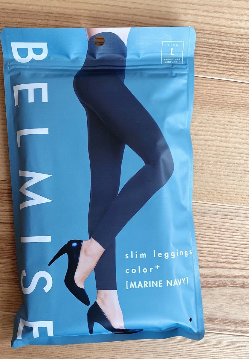 魅力的な価格 新品未使用 ベルミス スリムレギンスslim leggings color