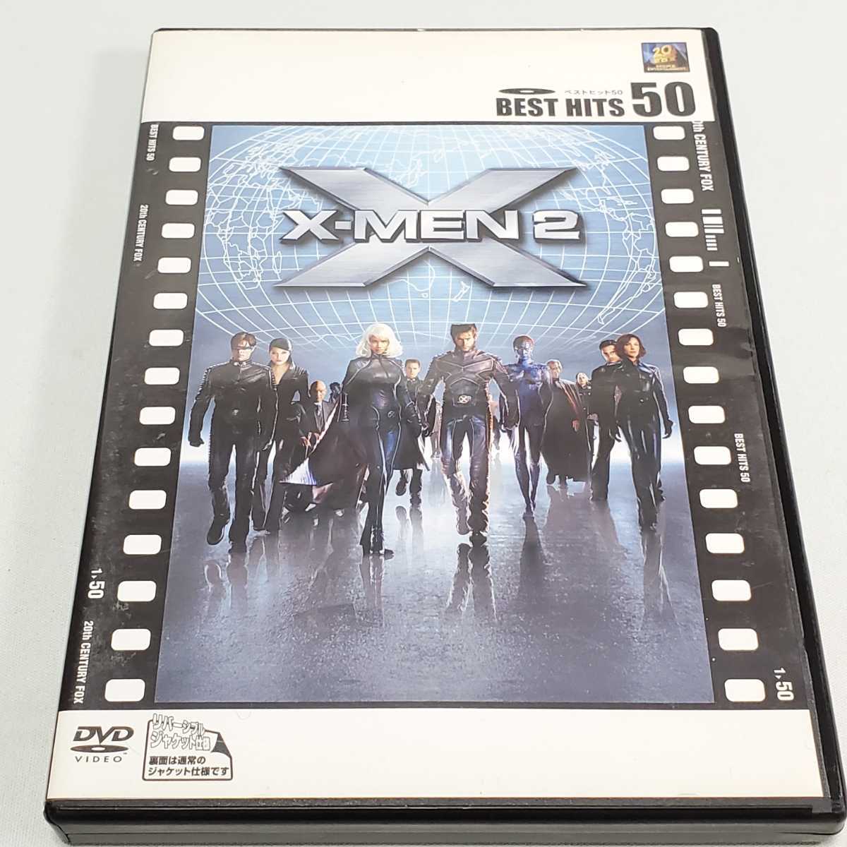 送料無料【DVD 洋画】X-MEN2　ユーズド品