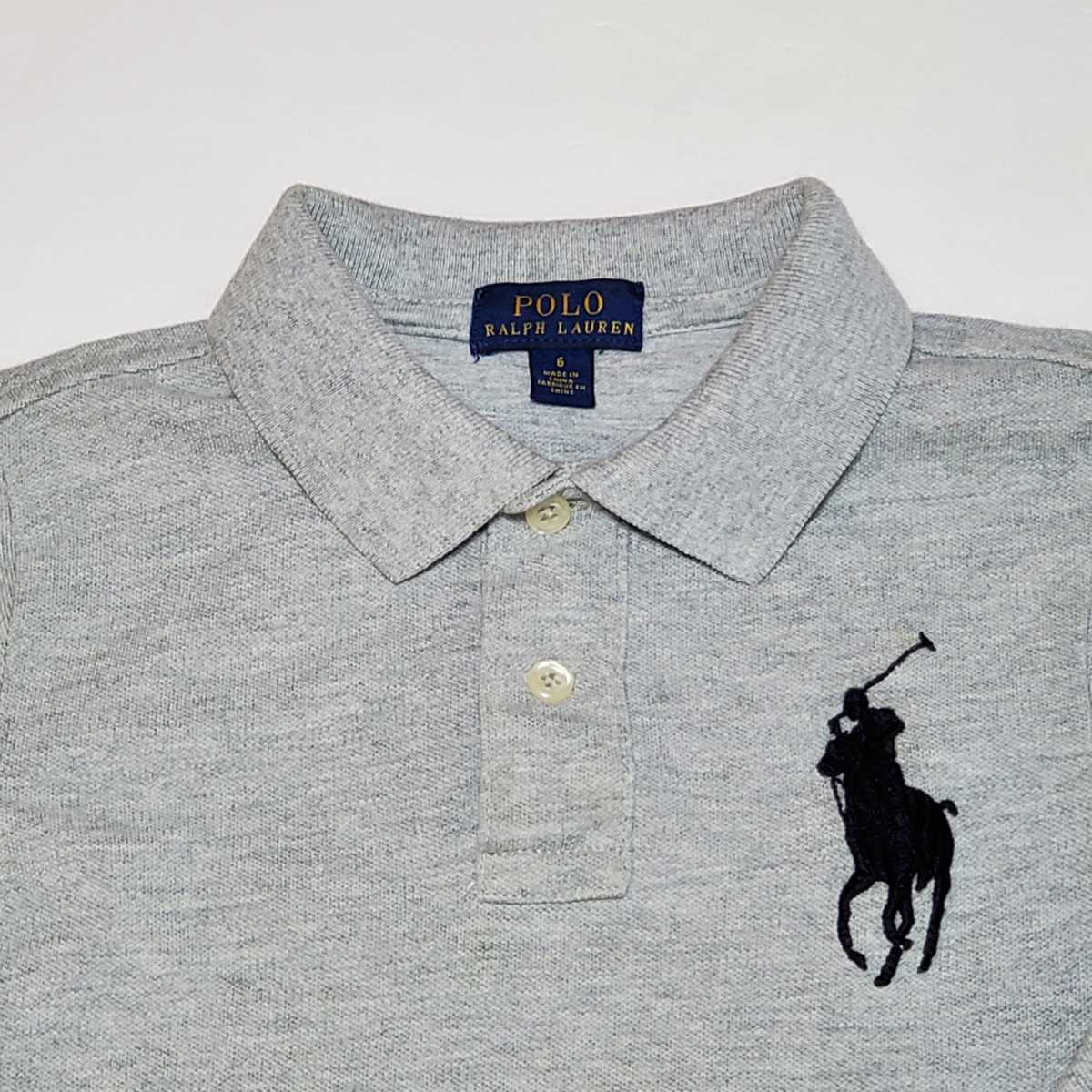 POLO RALPH LAUREN ラルフローレン グレー長袖ポロシャツ サイズ6(約120サイズ相当)
