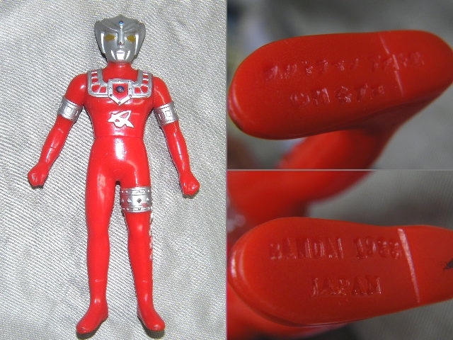 x品名x ウルトラマンレオ アストラ 人形ソフビ 目と足裏の違い x品名x ウルトラマンレオ アストラ 人形ソフビ 目と足裏の違い