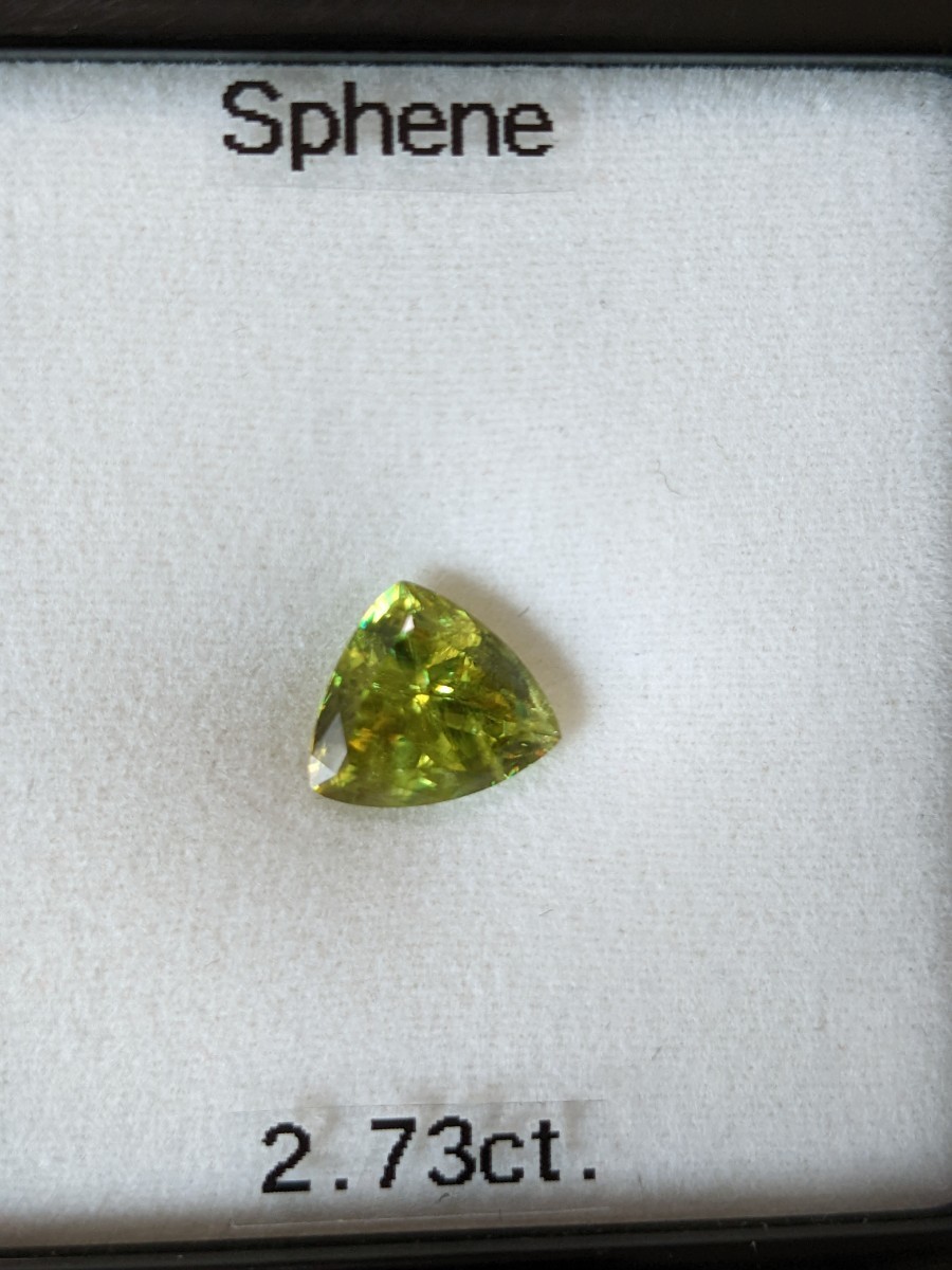 スフェーン ルース 2.73ct | www.mclegal.info