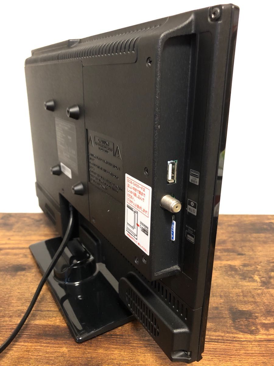 ASTEX AS-01F1601TV 16型 16インチ地上デジタルフルハイビジョン ASTEX AS-01F1601TV 16型 16インチ地上デジタルフルハイビジョン