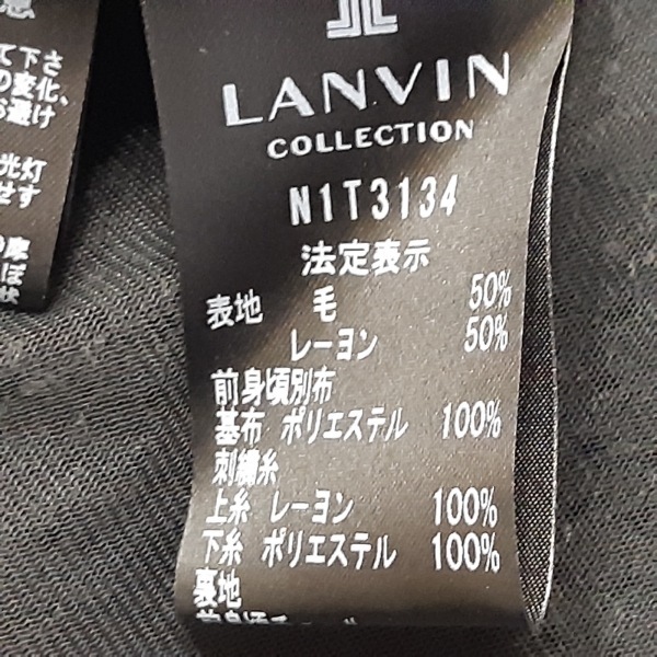 ランバンコレクション LANVIN COLLECTION カーディガン サイズ40 M - 黒 レディース 長袖/ラインストーン/パール/キルティング トップス_画像4