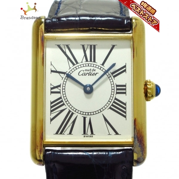 Cartier カルティエ 時計メンテナンスセット