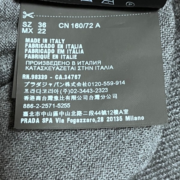 プラダ PRADA カーディガン サイズ36 S - ダークグレー×黒 レディース 長袖/リボン トップス_画像5