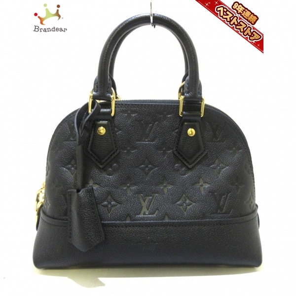 『2年保証』 VUITTON LOUIS ルイヴィトン ハンドバッグ RFID確認済み ノワール モノグラム・アンプラントレザー×グレインレザー ネオアルマBB M44829 ハンドバッグ