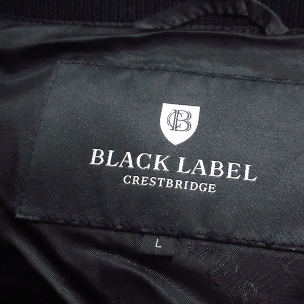 ブラックレーベルクレストブリッジ BLACK LABEL CRESTBRIDGE ダウンジャケット サイズL - メンズ 迷彩柄/冬物/ファー ジャケット_画像3