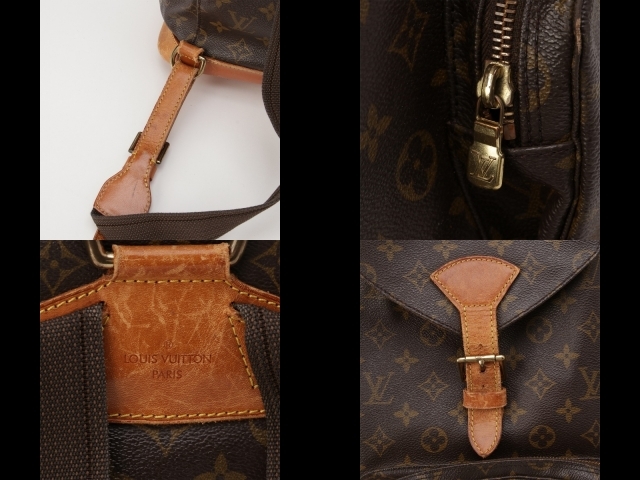 ルイヴィトン LOUIS VUITTON リュックサック M51135 モンスリGM