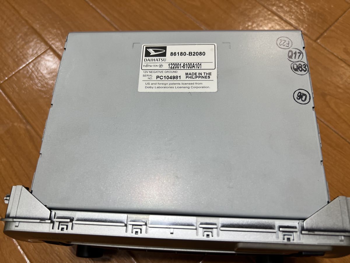 ダイハツ・タント L350S ムーブ Move ムーヴ 純正　オーディオ CD/MDプレーヤー　86180-B2080_画像2