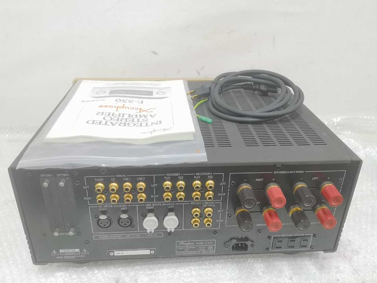 [ used pre-main amplifier instructions attaching ]Accuphase E-530