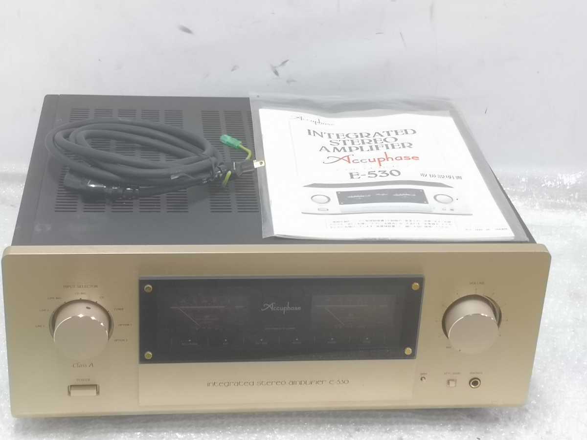 [ used pre-main amplifier instructions attaching ]Accuphase E-530