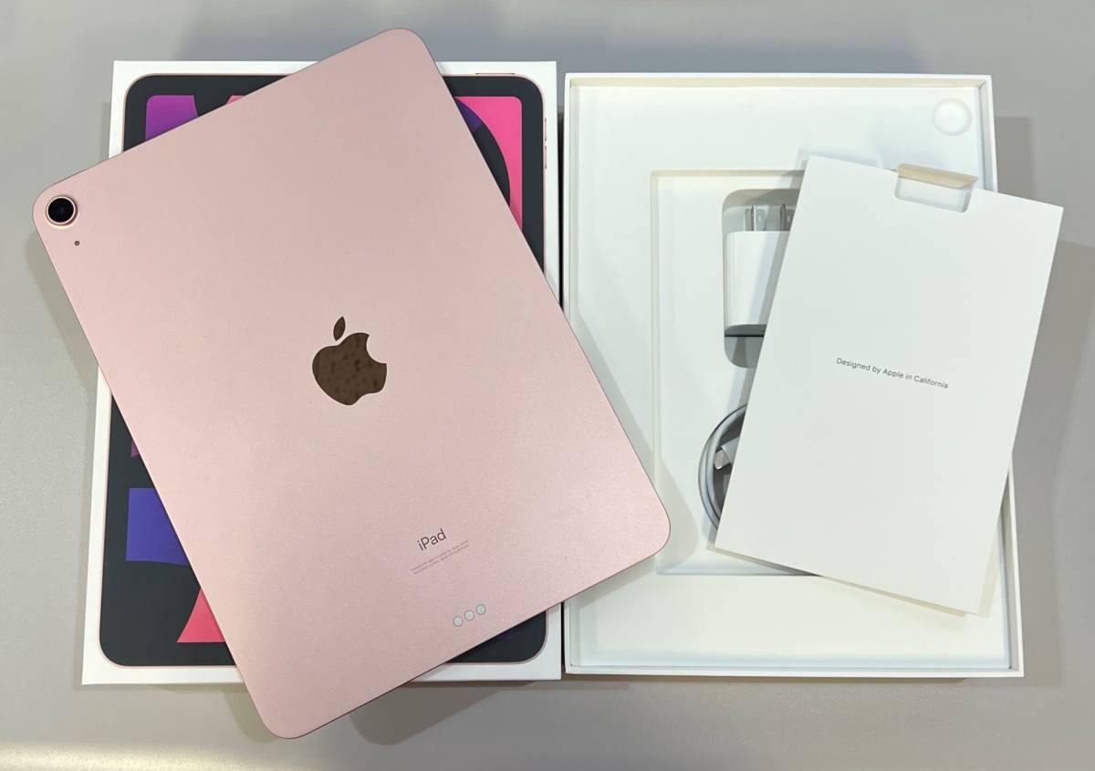 iPad Air（第4世代）256GB ローズゴールド 美品-