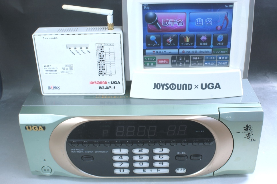 UGA×JOYSOUND カラオケセット 楽宴 LKS-01(D2) 家庭使用 | boum.ma