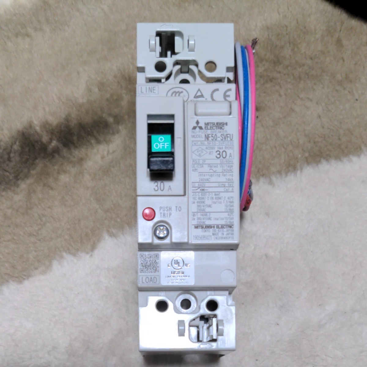 三菱 ブレーカー NF50-SVFU 2P 30A アラーム接点付1台|Yahoo 三菱 ブレーカー NF50-SVFU 2P 30A アラーム接点付1台|Yahoo