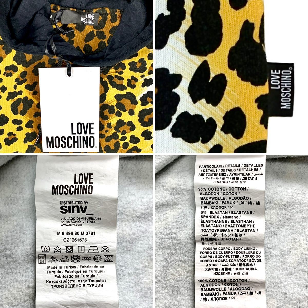 新品 ラブ モスキーノ LOVE MOSCHINO ヒョウ柄 レオパード アニマル プリント 総柄 パーカー セカンドライン ジェレミースコット デザイン_画像9