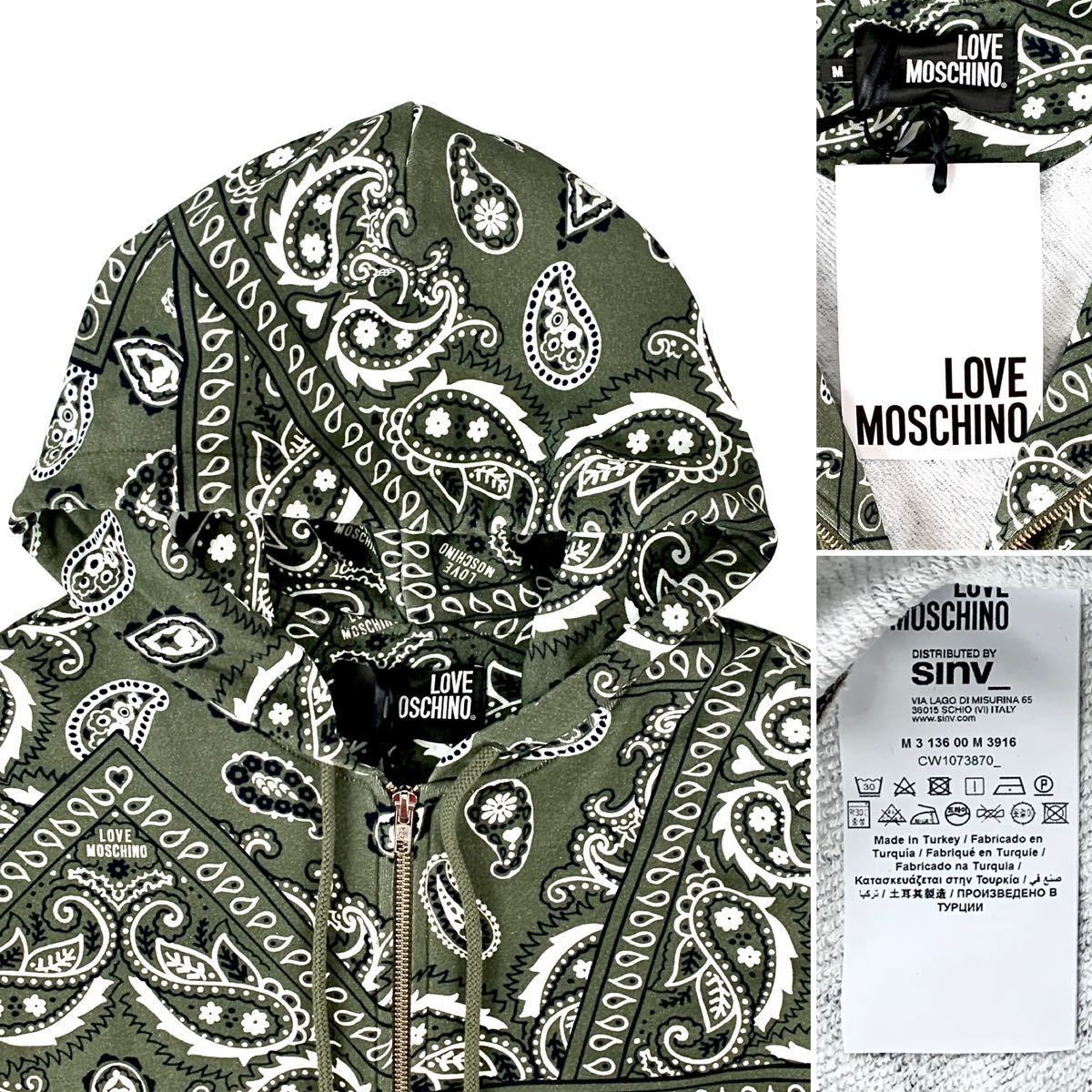  new goods Rav Moschino LOVE MOSCHINOpeiz Lee bandana pattern oversize long height Zip up big Parker Jeremy Scott 