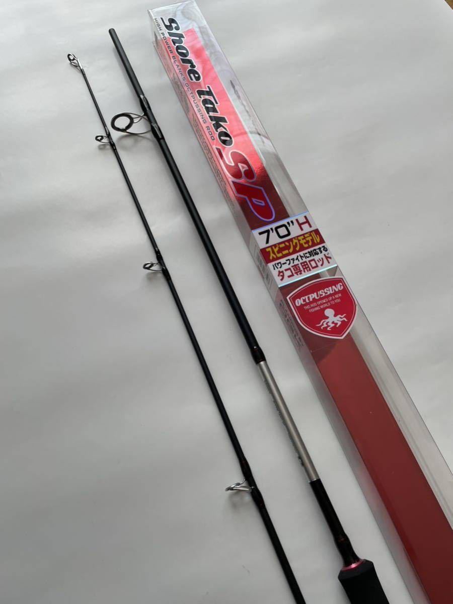ショアタコロッド実釣未使用品2本セット ☆ タカミヤ ファルケン R ヴァルチャー S78XH FALKEN R ☆ 大阪漁具 OGK ショアタコSP 702H タカミヤ ファルケンR ウィズバレット100