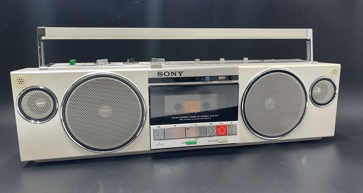 SONY ICF-M500 ラジオ レトロ 激レア 上品な - ラジオ・コンポ