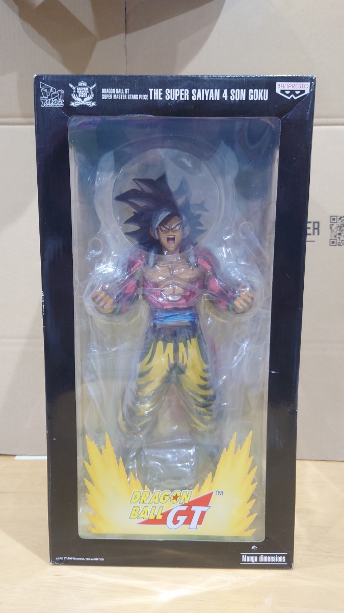 ドラゴンボール フィギュア SMSP ベジータ 海外限定品 海外正規版